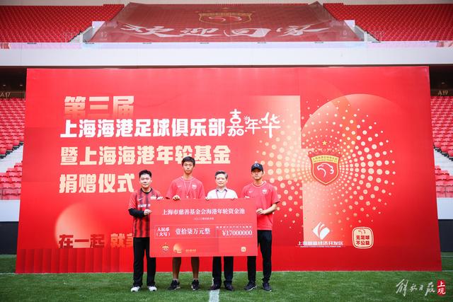 英媒：阿森纳对摩根·罗杰斯和克鲁皮感兴趣，预计转会费相当高昂